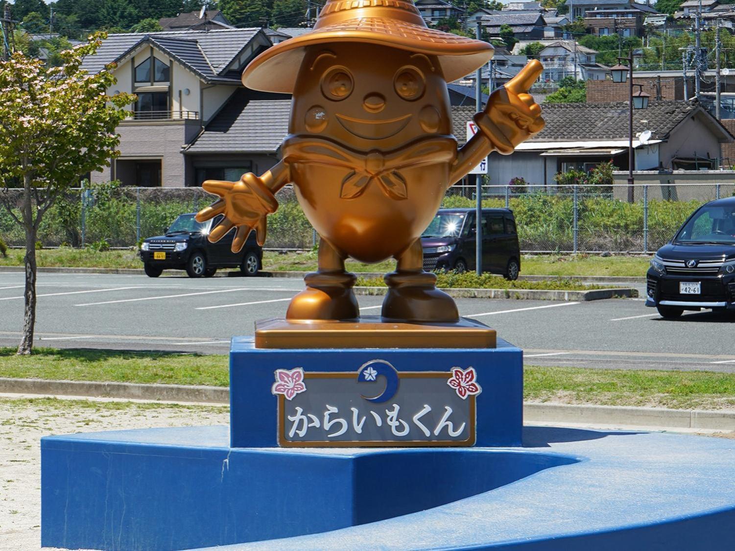 โรงแรมเวสเซล คุมาโมโตะ แอร์พอร์ต Ozu  ภายนอก รูปภาพ