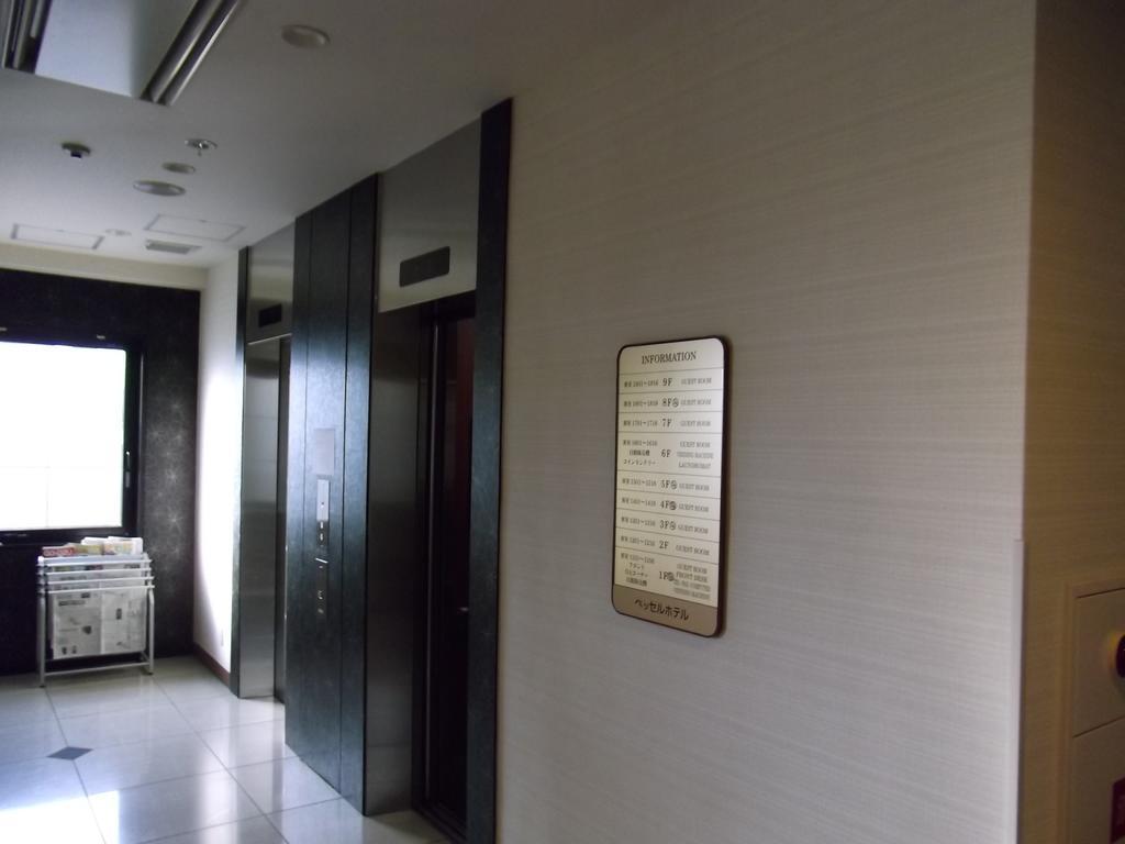 โรงแรมเวสเซล คุมาโมโตะ แอร์พอร์ต Ozu  ภายนอก รูปภาพ